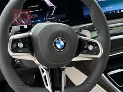 بي ام دبليو الفئة 7